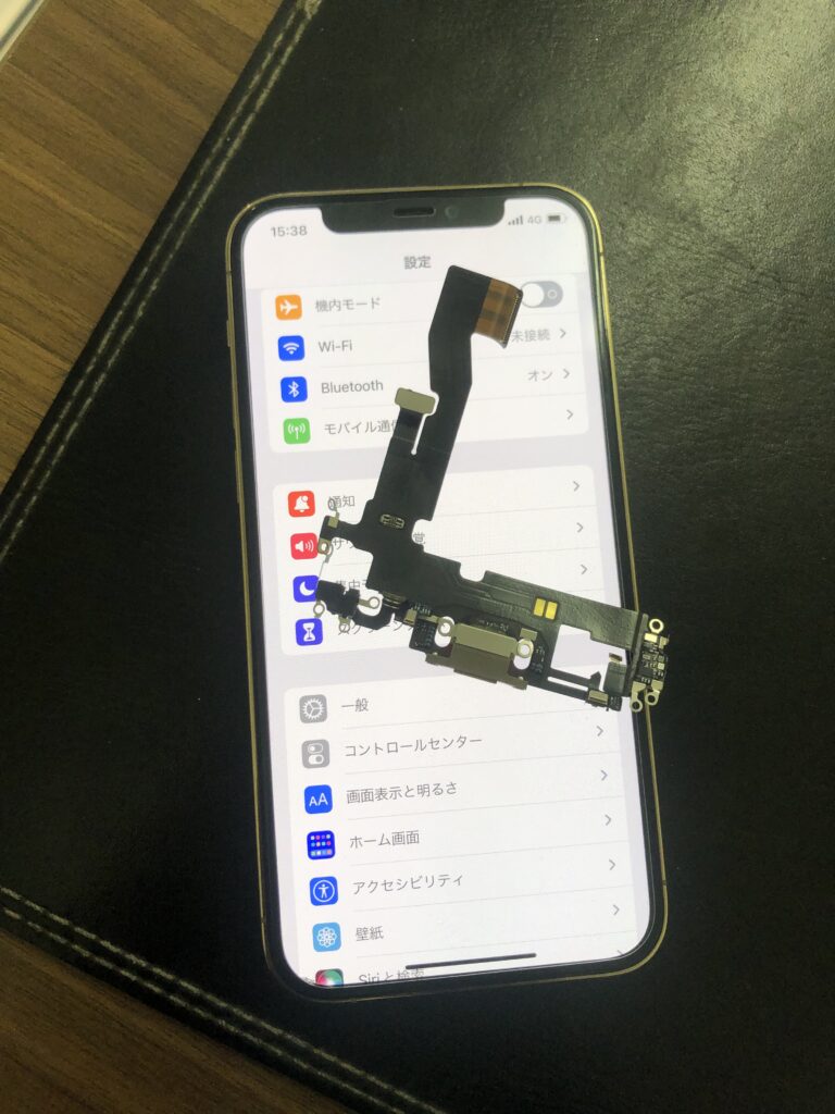 北九州市　iPhone12Pro　ライトニングコネクタ交換　小倉