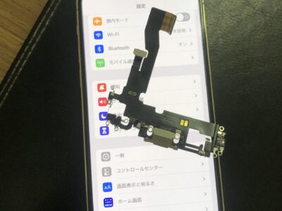 北九州市よりiPhone12Proのライトニングコネクタ交換