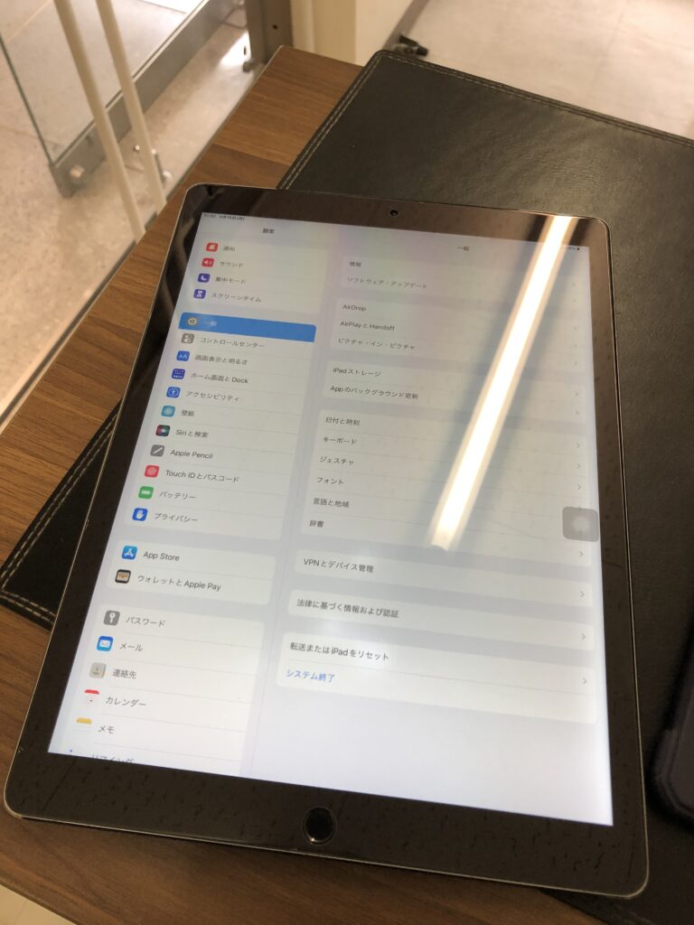 北九州市　iPad12.9第一世代　バッテリー交換　小倉