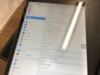 北九州市よりiPad12.9第一世代のバッテリー交換