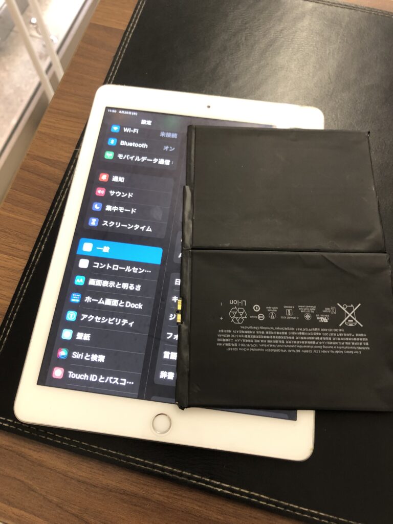 北九州市　iPad5　バッテリー交換　小倉