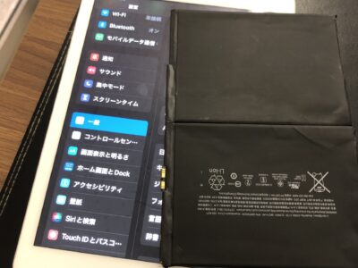 北九州市よりiPad5のバッテリー交換