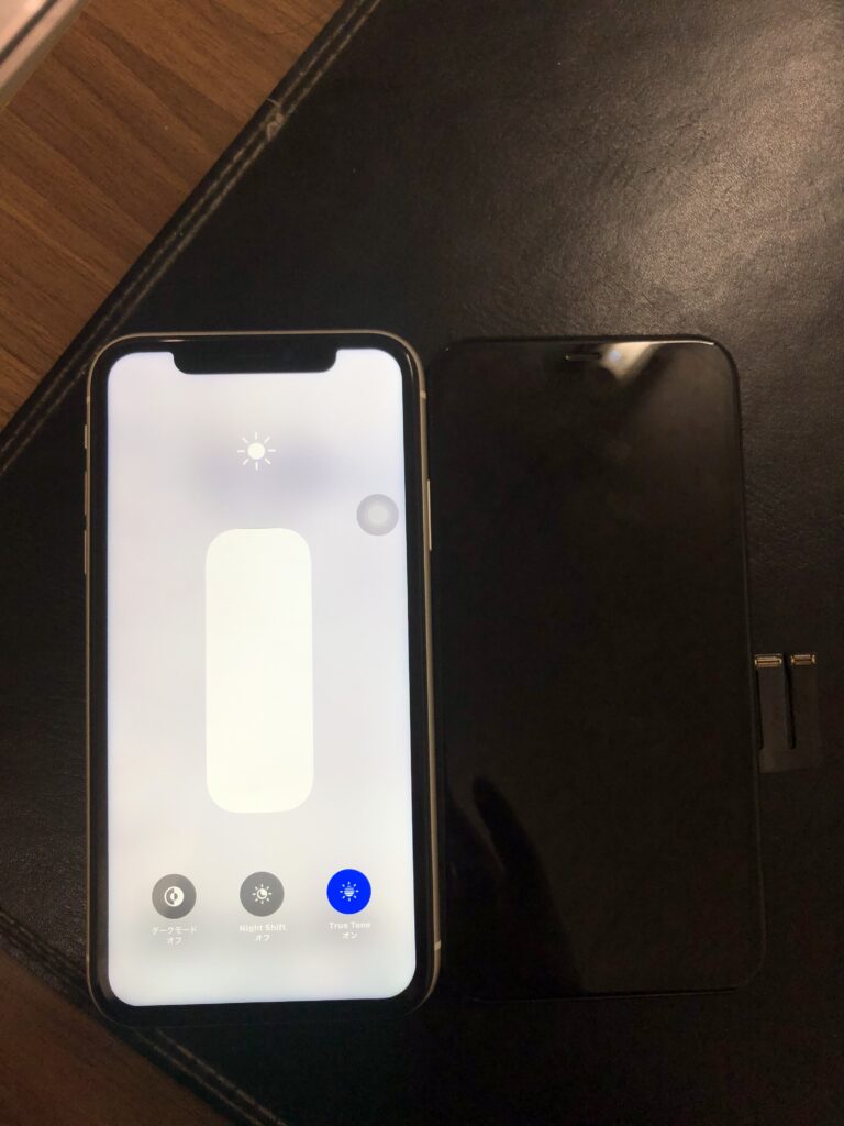 北九州市　iPhone11　液晶不具合　小倉