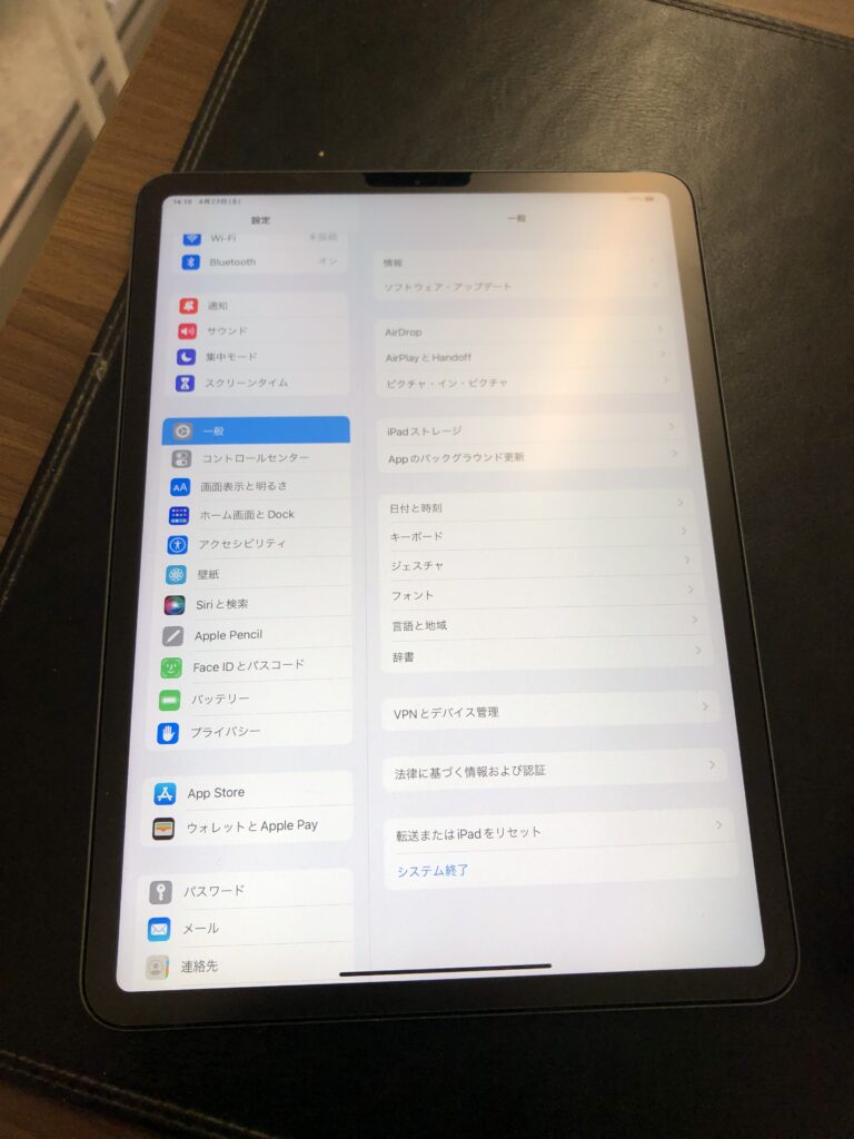 北九州市　iPadPro11第一世代　バッテリー交換　小倉