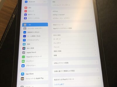 北九州市よりiPadPro11第一世代のバッテリー交換