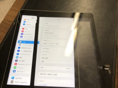 北九州市よりiPad5のガラス割れ修理