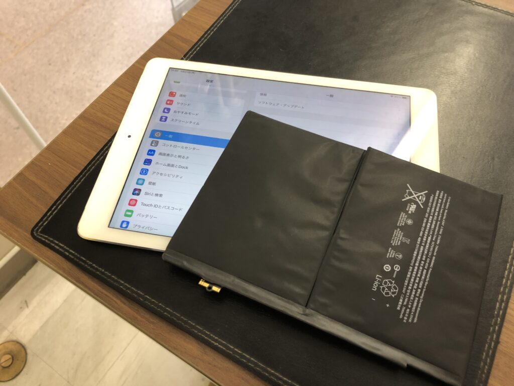 北九州市　iPadAir2　バッテリー交換　小倉