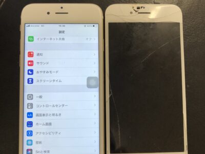 北九州よりiPhone6Sの液晶不具合