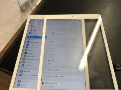 北九州市よりiPad7のガラス割れ修理