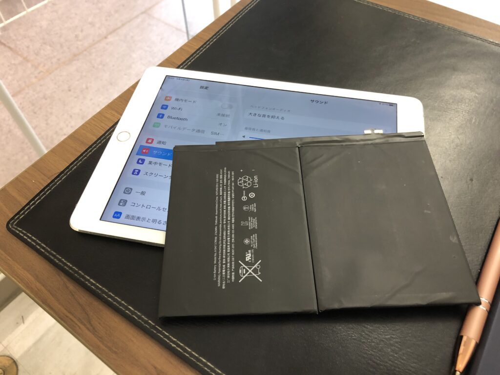 北九州市　iPadAir2　バッテリー交換　小倉