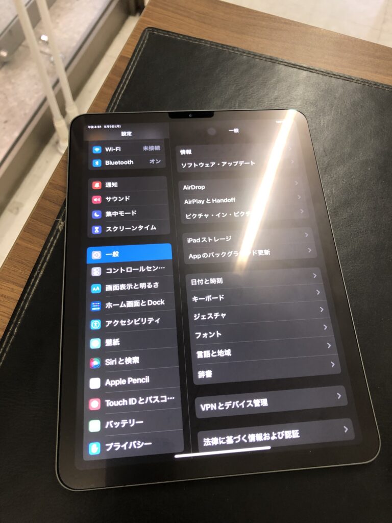 北九州市　iPadAir4　スリープボタン調整　小倉