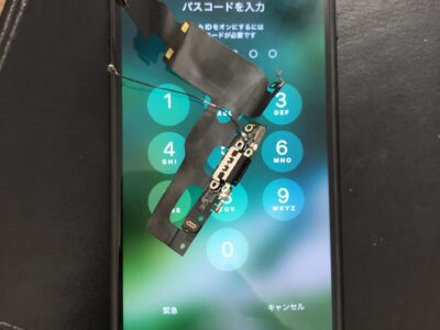 北九州市よりiPhone7Plusのライトニングコネクタ交換
