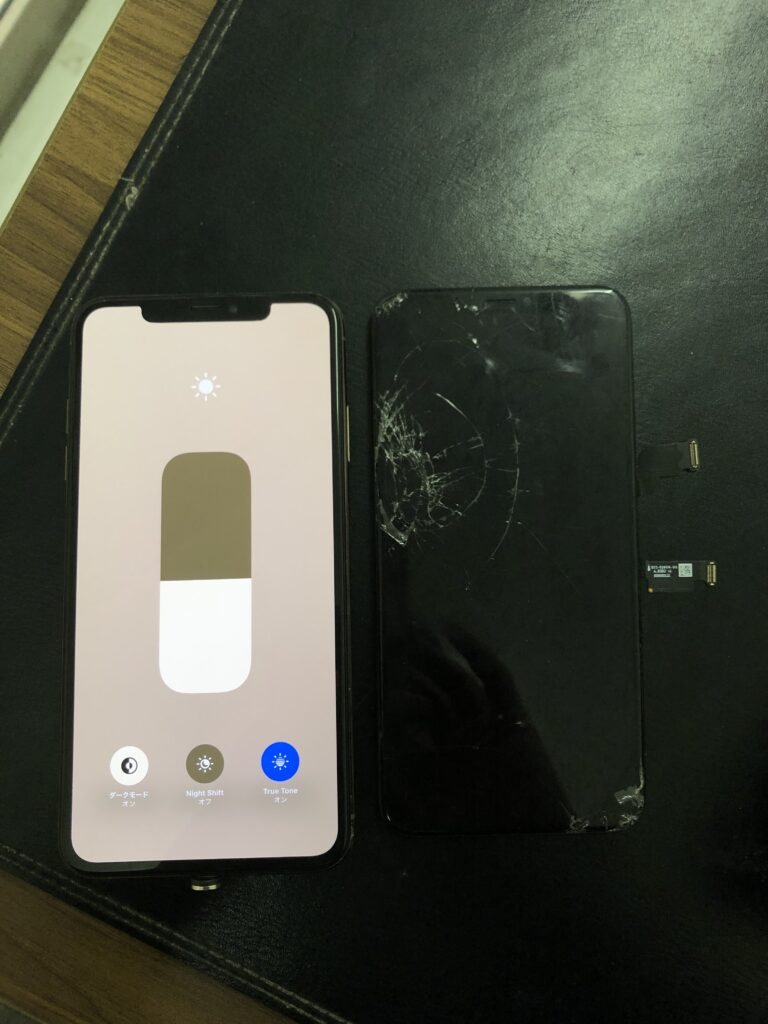 北九州市　iPhoneXSMax　ガラス割れ修理　小倉
