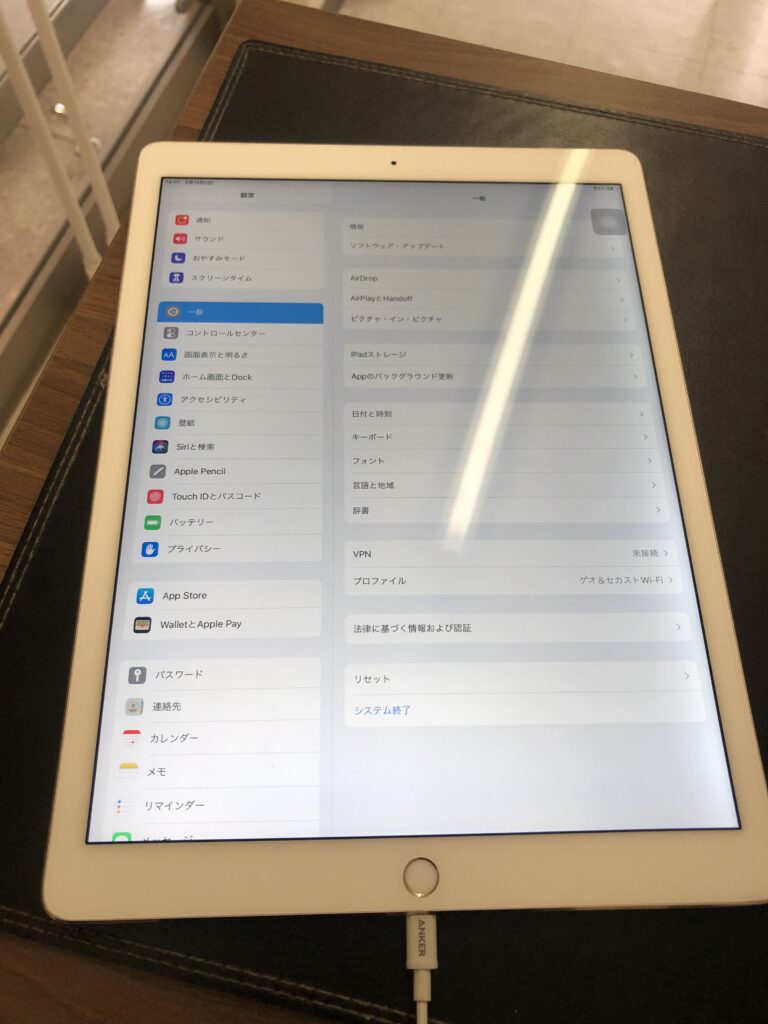 北九州市　iPadPro12.9第一世代　バッテリー交換　小倉
