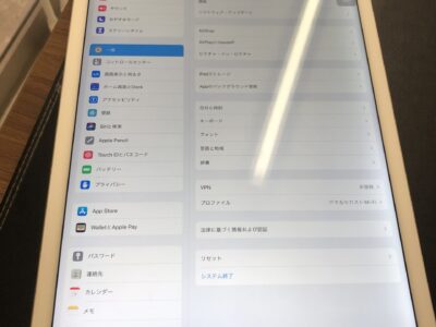 北九州市よりiPadPro12.9第一世代のバッテリー交換