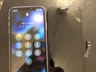 北九州市よりiPhone11の液晶不具合