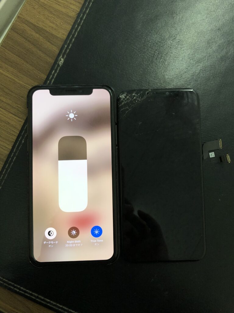 北九州市　iPhoneX　液晶不具合　小倉