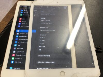 北九州市よりiPad6のガラス割れ修理