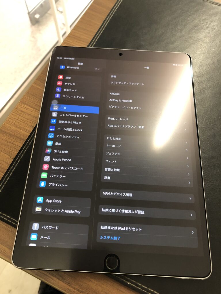 北九州市　iPadPro10.5　基板修理　小倉