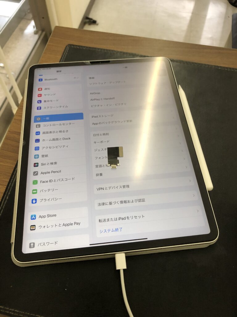 北九州市　iPadPro12.9第４世代　充電コネクタ交換　小倉
