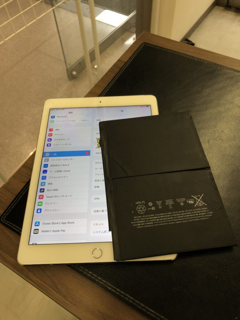 北九州市　iPadAir2　バッテリー交換　小倉