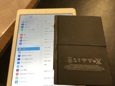 北九州市よりiPadAir2のバッテリー交換