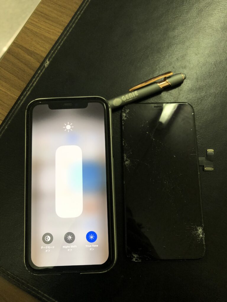 北九州市　iPhone11Pro　液晶不具合　小倉