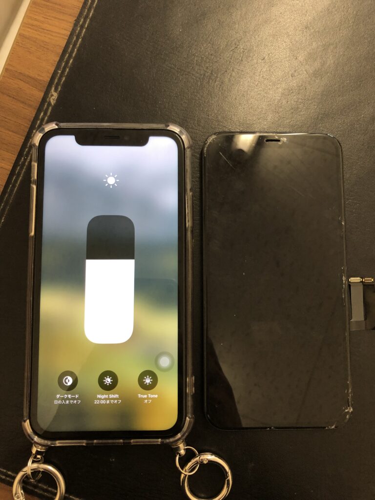 北九州市　iPhone11　液晶不具合　小倉