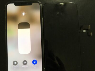 北九州市よりiPhoneXのガラス割れ修理