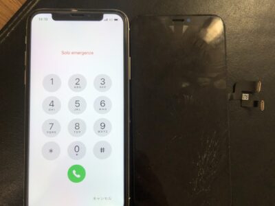 北九州市よりiPhoneXの液晶不具合