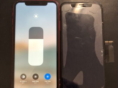 北九州市よりiPhoneXRの液晶不具合