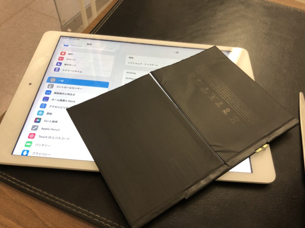 北九州市　iPad7　バッテリー交換　小倉