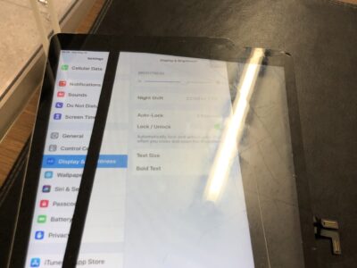 北九州市よりiPadAirのガラス割れ修理