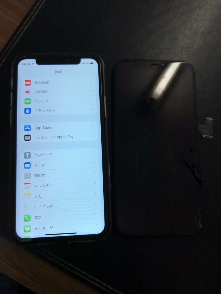 北九州市　小倉　iPhone11Pro　液晶不具合