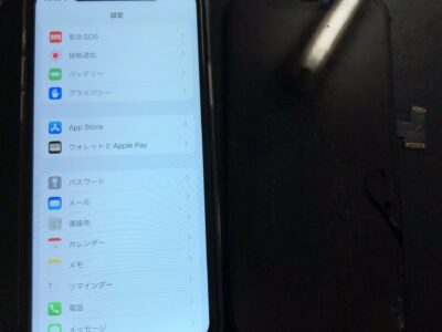 北九州市よりiPhone11Proの液晶不具合