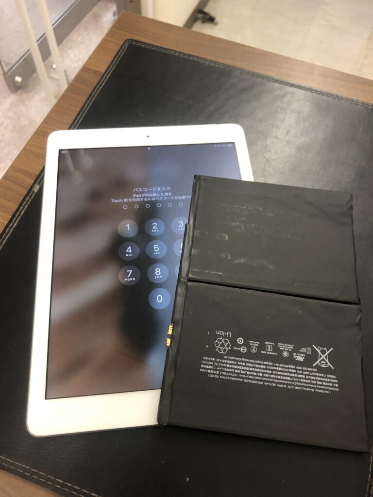 北九州市　iPad6　バッテリー交換　小倉