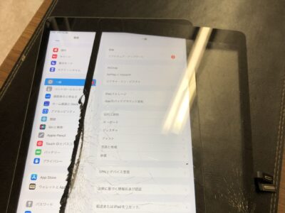 北九州市よりiPad7のガラス割れ修理