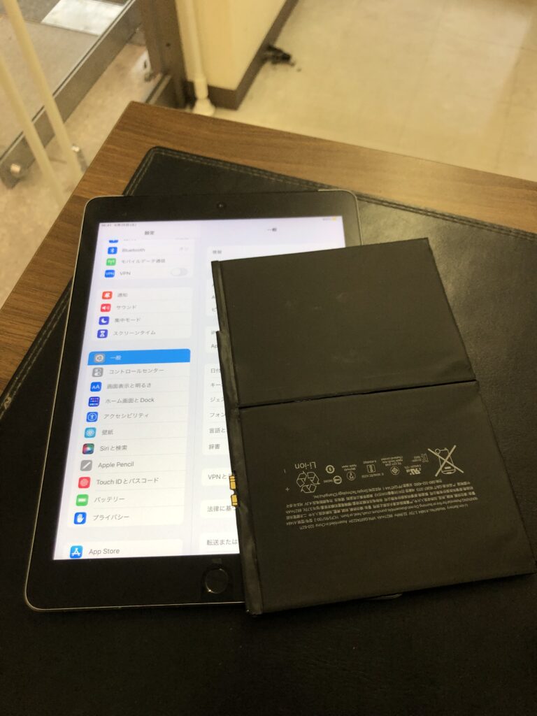 北九州市　iPad6　バッテリー交換　小倉