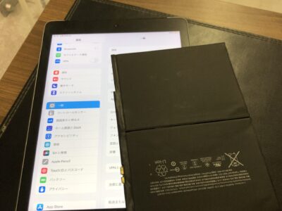 北九州市よりiPad6のバッテリー交換