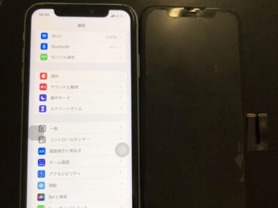 北九州市よりiPhone11の液晶不具合