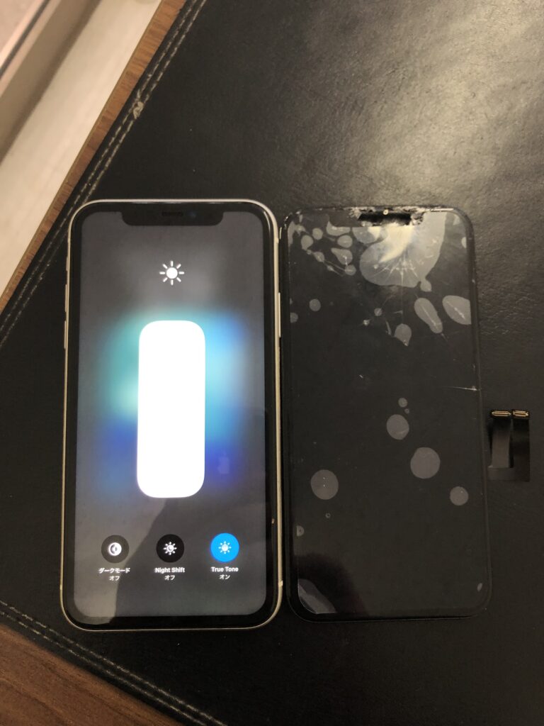北九州市　iPhone11　ガラス割れ修理　小倉