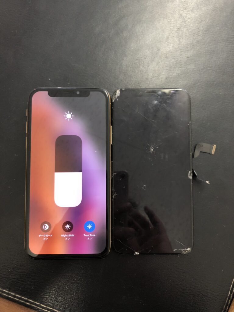 北九州市　iPhoneXS　液晶不具合　小倉