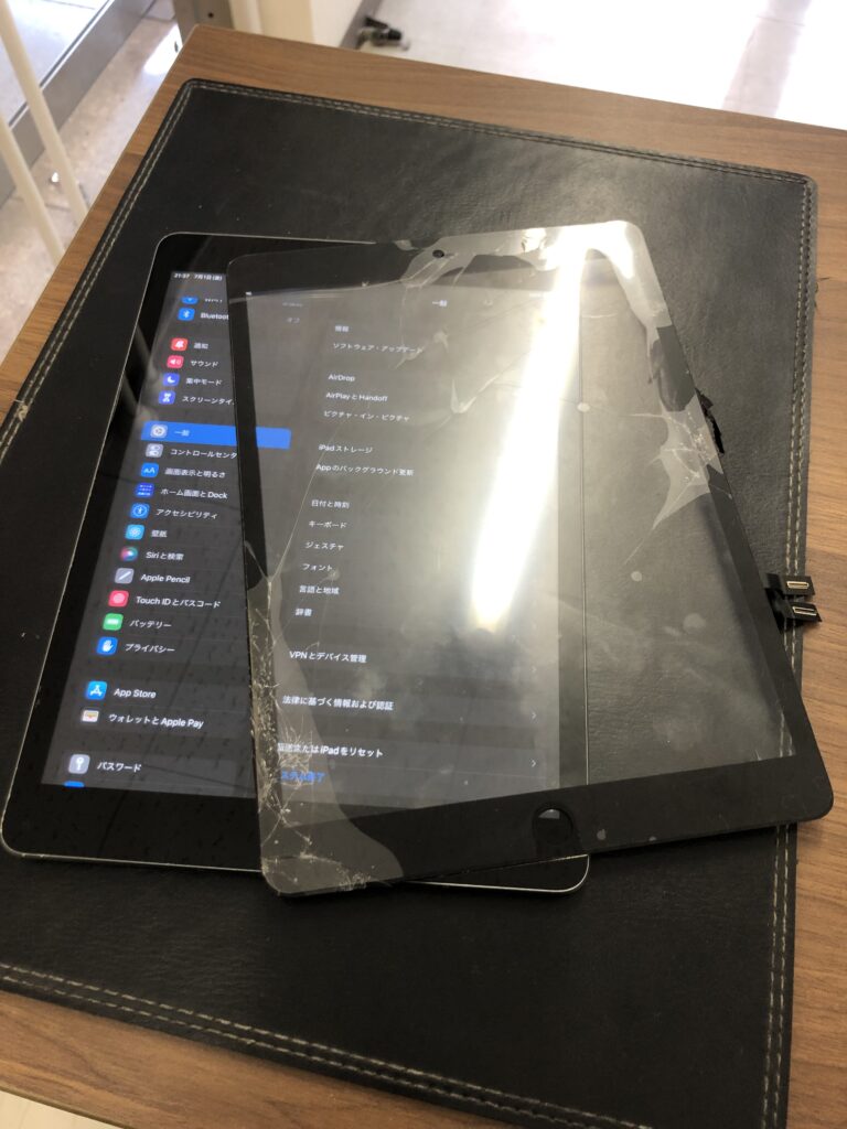 北九州市　iPad7　ガラス割れ修理　小倉