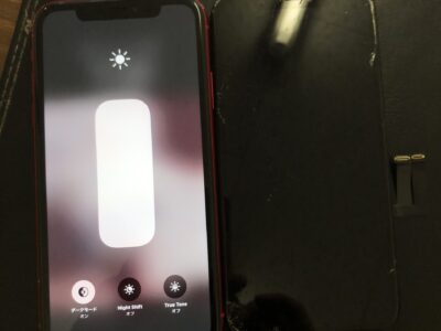 北九州市よりiPhone11の液晶不具合