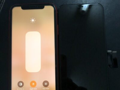 北九州市よりiPhone11の液晶不具合