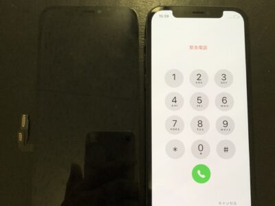 北九州市よりiPhone12の液晶不具合