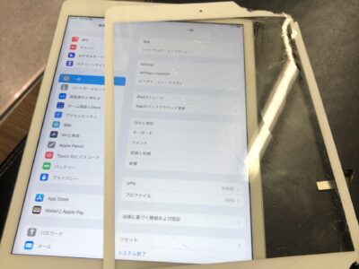 北九州市よりiPad7のガラス割れ修理