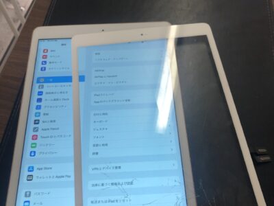 北九州市よりiPad7のガラス割れ修理