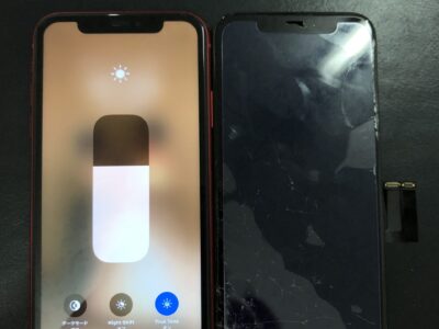 北九州市よりiPhone11のガラス割れ修理