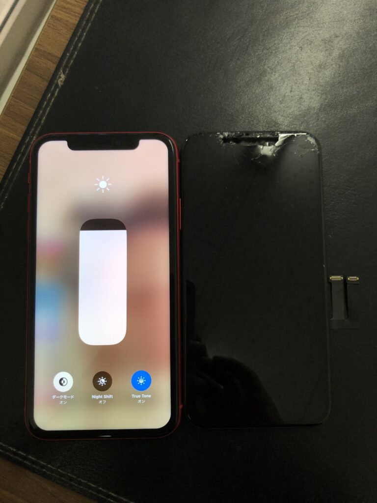 北九州市　小倉　iPhone11　ガラス割れ修理